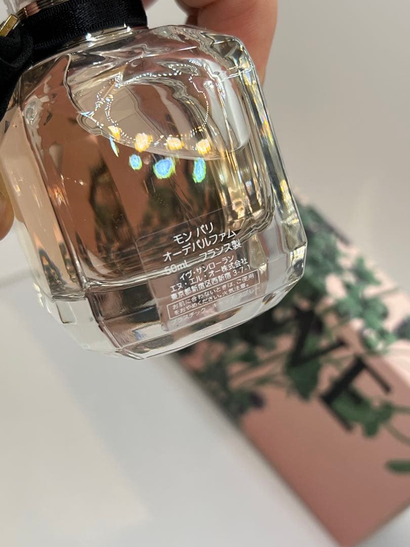 サンローラン モンパリ 50ml 香水 ロエベ オレガノ 石鹸 セット