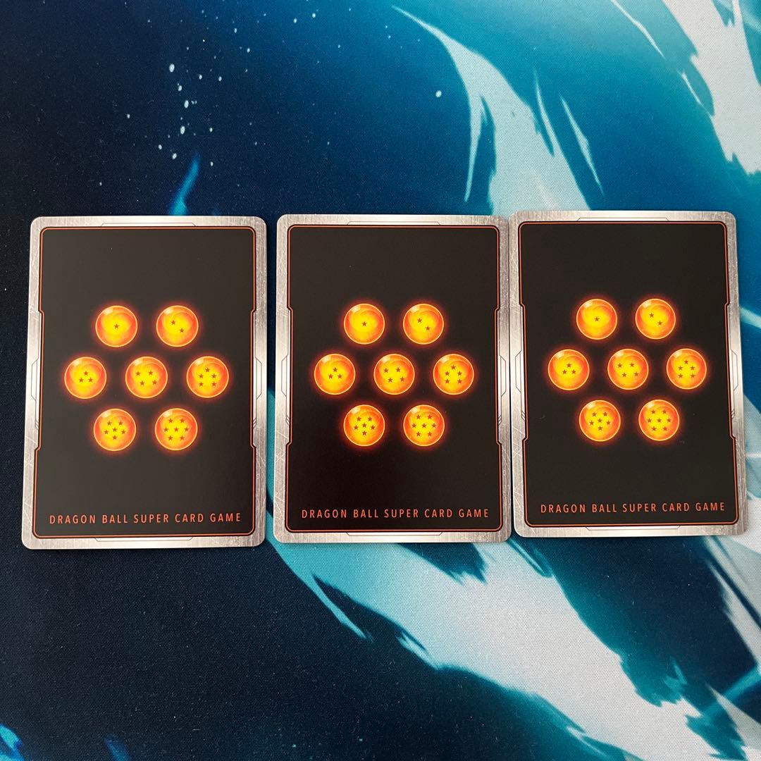 孫悟空 プロモ FP-059 バトルパック フュージョンワールド