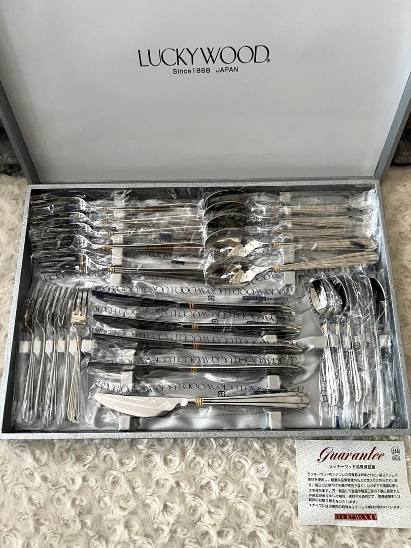 ラッキーウッド カトラリーセット　サントラル（金彩）ディナーセット〈25本〉