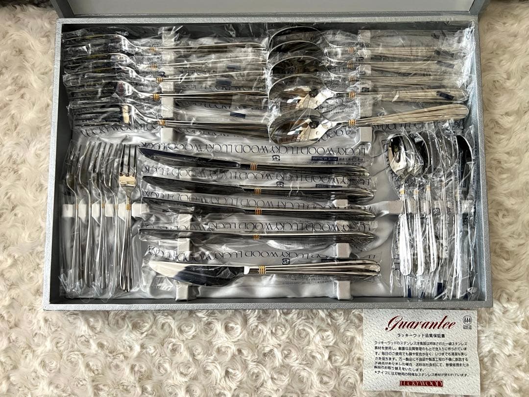 ラッキーウッド カトラリーセット　サントラル（金彩）ディナーセット〈25本〉