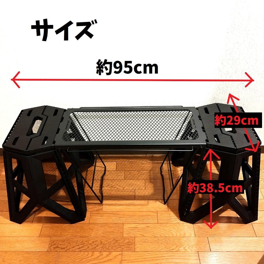 ジャグ置き　アイアンテーブル　脚立　スツール　ソロキャンプ　ラック　ゴールゼロΔ