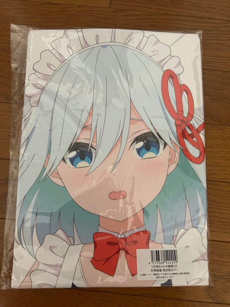 抱き枕カバー 甘神朝姫 抱き枕カバー 「甘神さんちの縁結び」 Mios限定