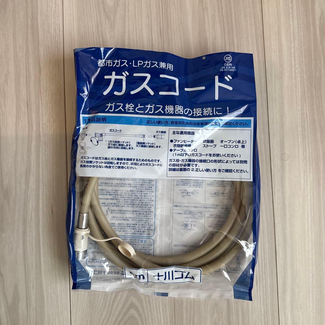 【極美品】ノーリツ　ガスファンヒーター　GFH-4007S-W5 都市ガス