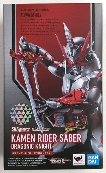「S.H.Figuarts仮面ライダーセイバー ドラゴニックナイト」未開封新品
