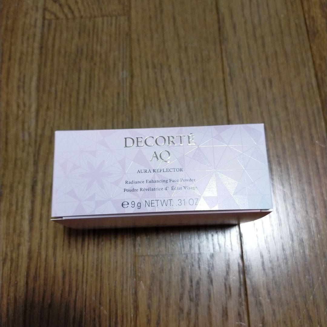 コスメデコルテ AQ オーラ リフレクター 04 未使用 限定