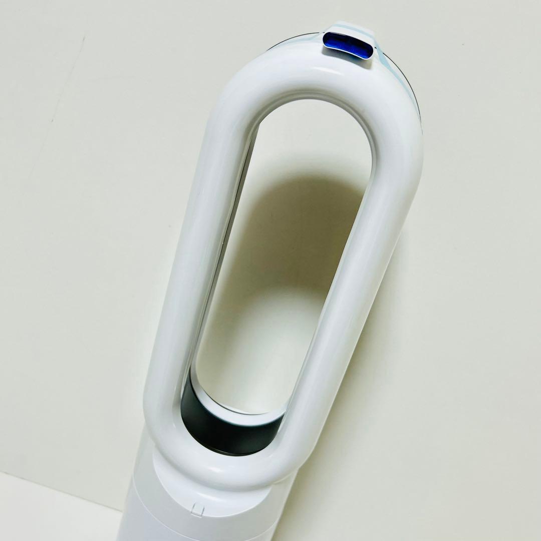 【美品】Dyson Hot+Cool AM09 2023年製