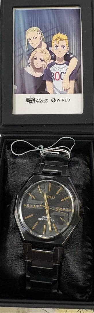 東京リベンジャーズ WIRED 限定モデル 腕時計