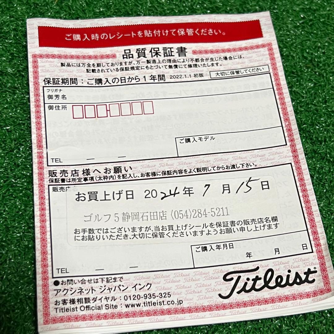 美品♡ Scotty Cameron Phantom 5 パター 33インチ