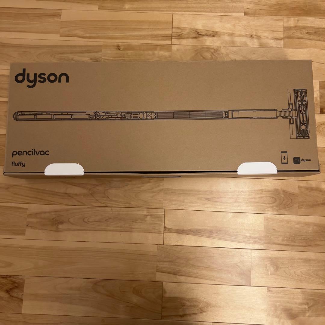 新品未使用　Dyson pencilvac fluffy SV50 FF