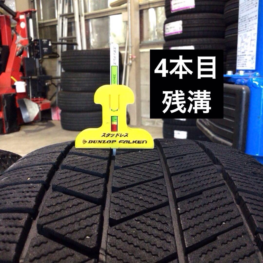 215/50R17 VRX3 2021年 7J 5H114.3 +53 アルミ付