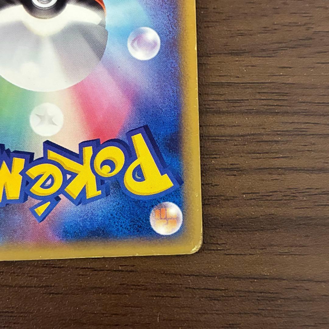 ポケモンカード　ブラッキーex 1edition 金の空銀の海　ダークリング