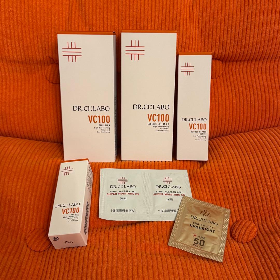 ドクターシーラボ　透明感ケアセット