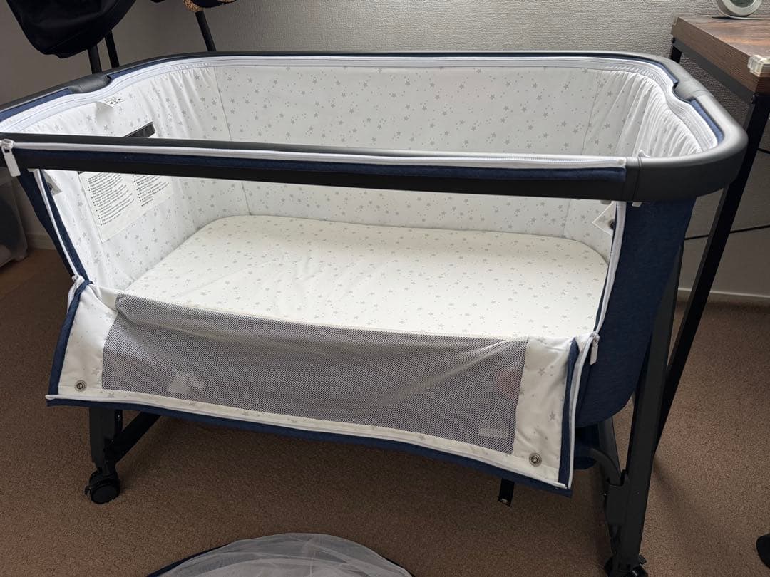 Nijakise ベビーベッド HZDMJ ブルー　折りたたみベッド