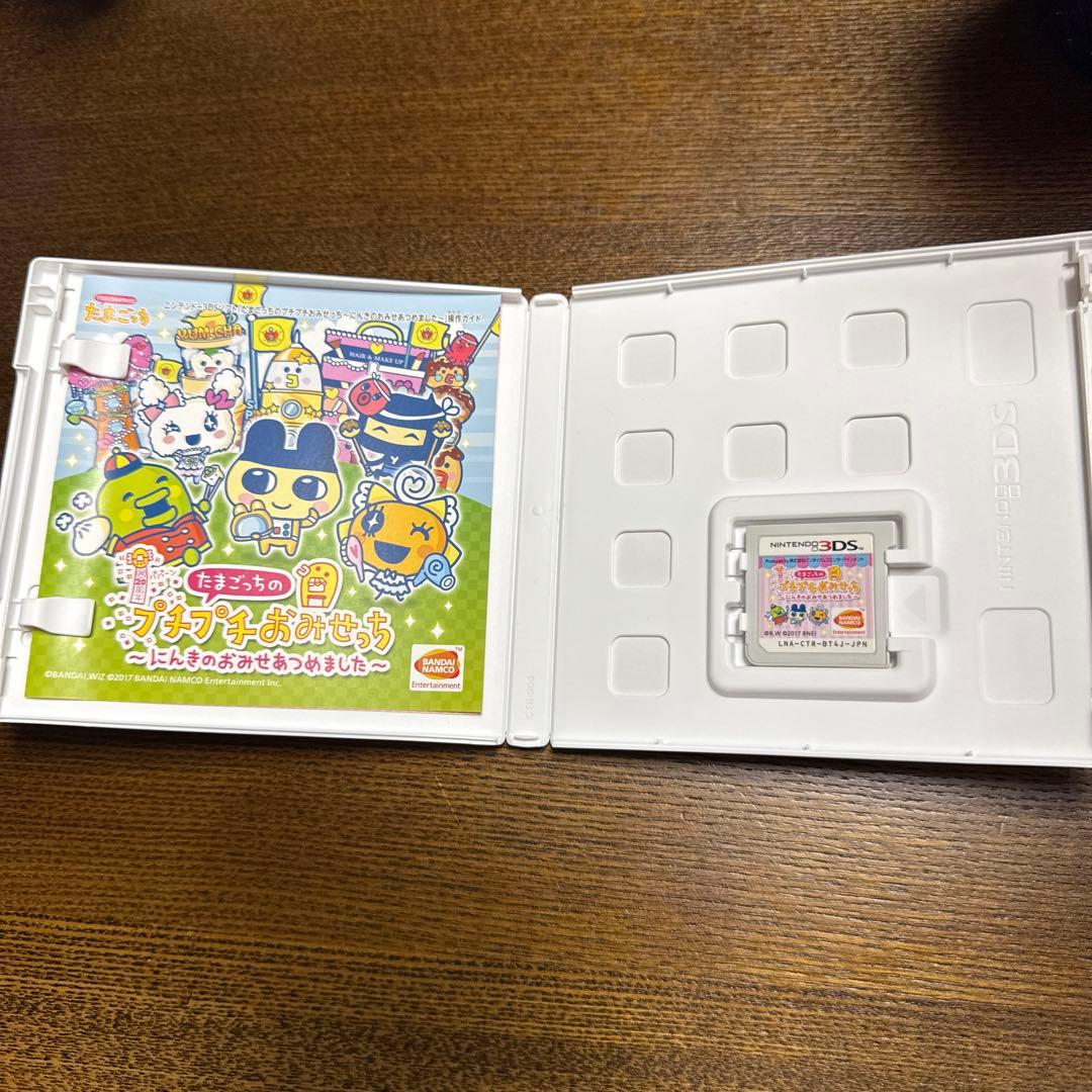 たまごっちのプチプチおみせっち　にんきのおみせあつめました