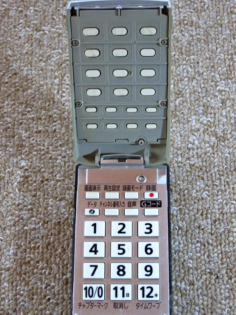 Panasonic HDD内蔵W録画DVDレコーダー DMR-XW31