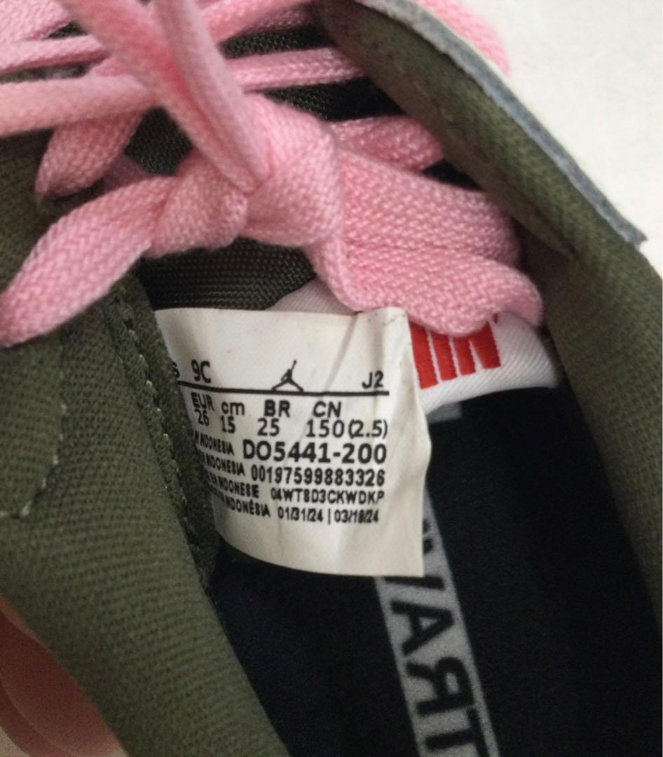 TRAVIS SCOTT ×NIKE AJ1 LOW 77250903N05S