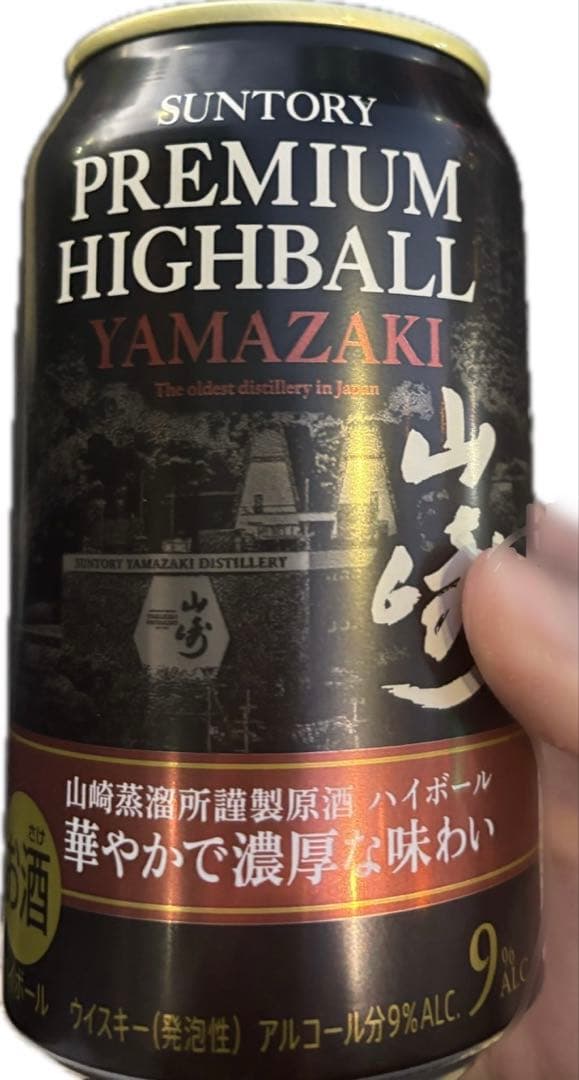 1ケース24本入りサントリープレミアムハイボール山崎 350ml