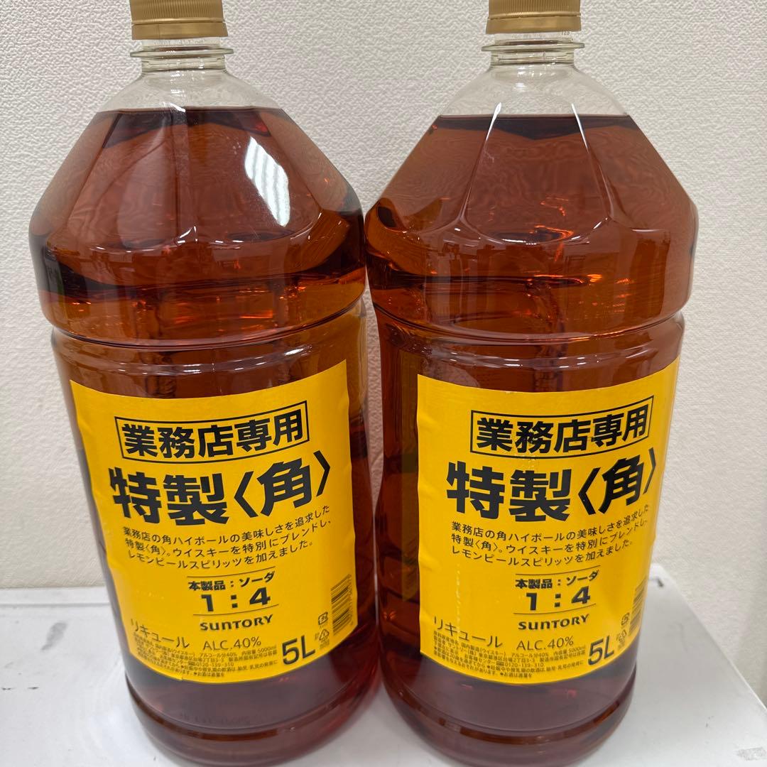 SUNTORY 業務用角ハイボール 5L 40% ２本