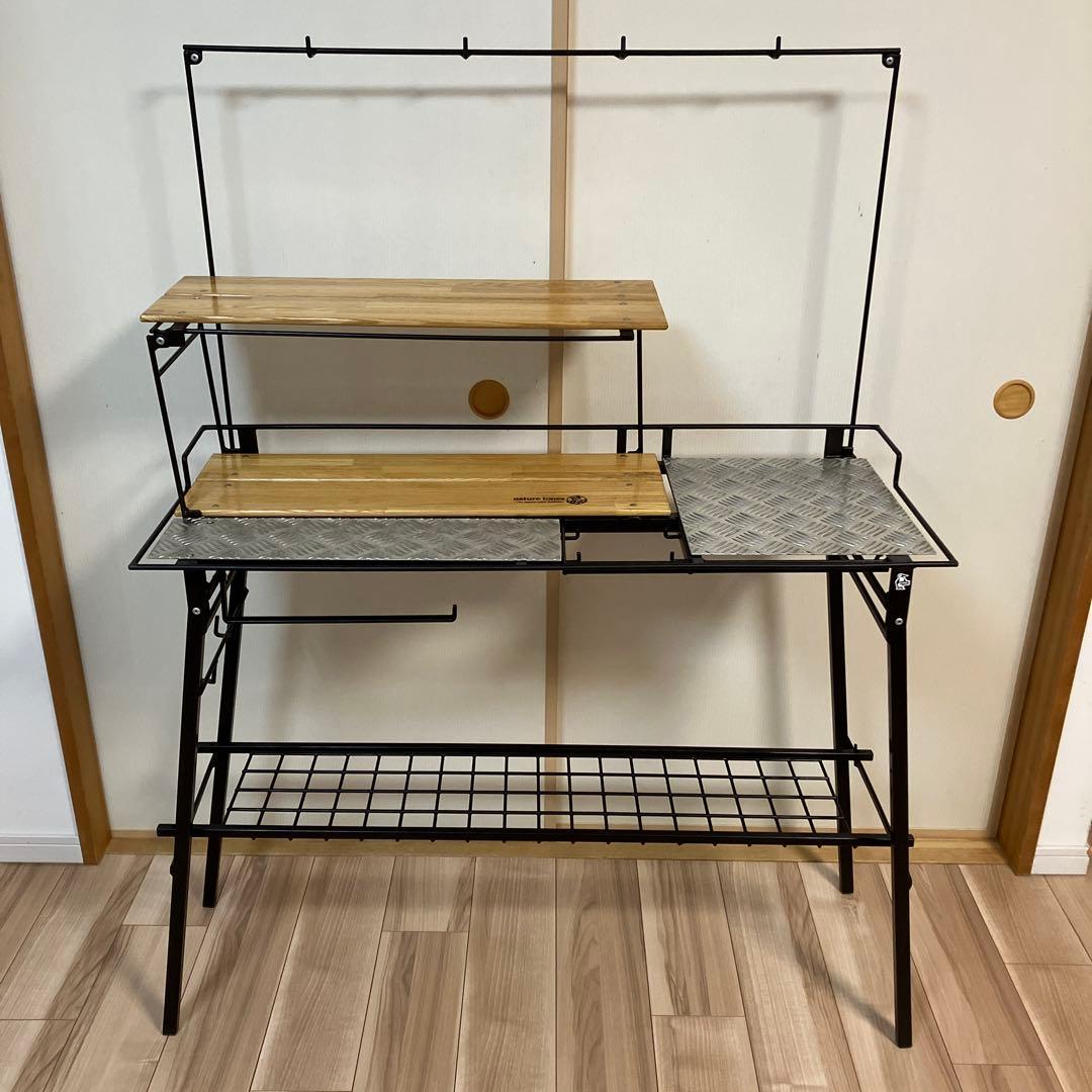 え*じ様 ネイチャートーンズ キッチンカウンターテーブル ブラウン