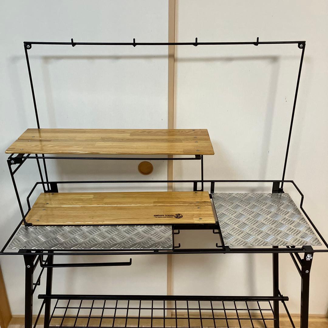 え*じ様 ネイチャートーンズ キッチンカウンターテーブル ブラウン