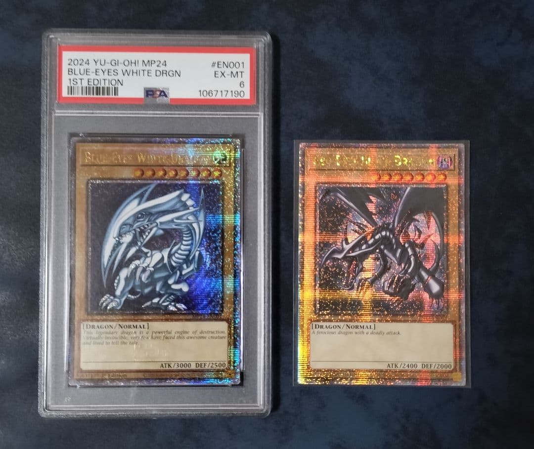 遊戯王カード 青眼の白龍＆真紅眼の黒竜 英語版 北米版25thシークレット