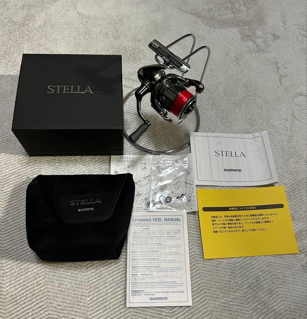 BAYS☆motion様さ専用 シマノ(SHIMANO) スピニングリール