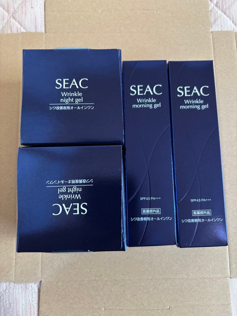 SEAC Wrinkle 夜用 & 朝用50g４個セット