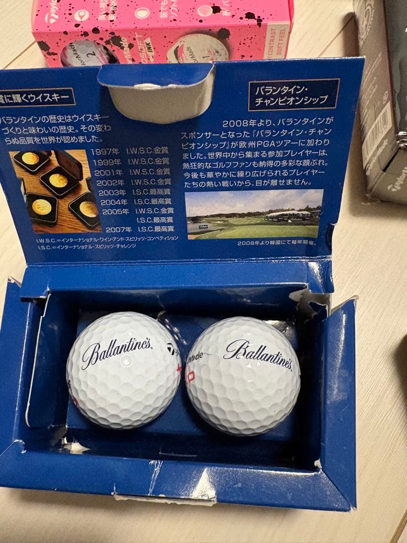 TaylorMade スピードソフト　ツアーレスポンス　などまとめ売り