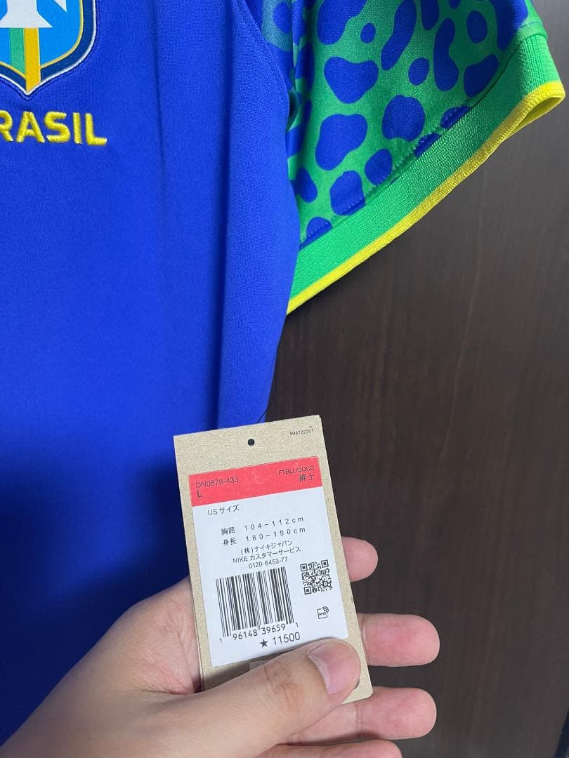 新品 2022-23 ブラジル 代表 アウェイ ユニフォーム L