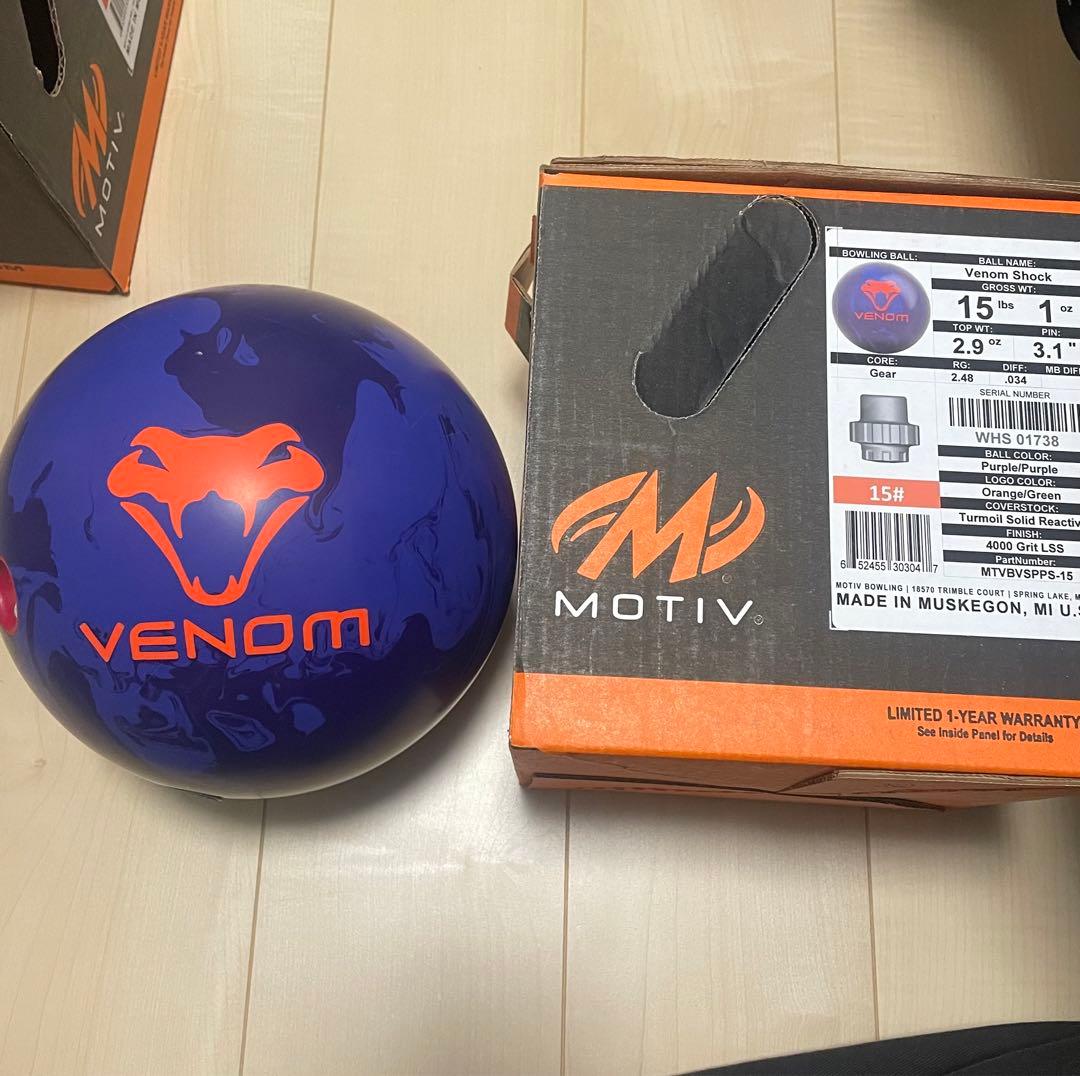 ベノムショック 15ポンド モーティブ