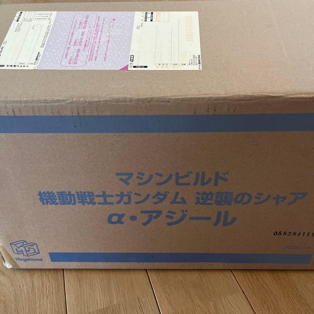 逆襲のシャア α・アジール　マシンビルド　1/144