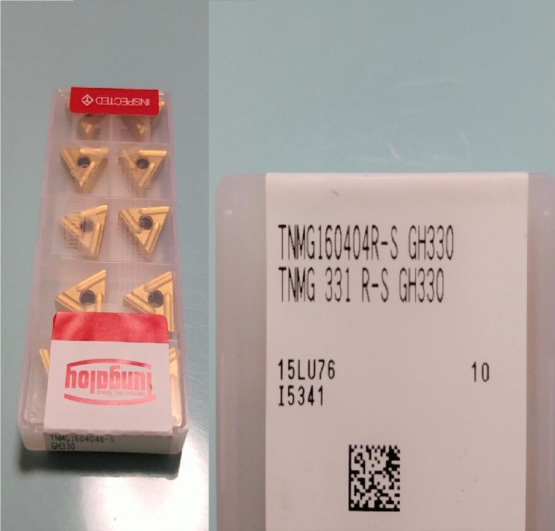 タンガロイ　荒　仕上げ　チップ