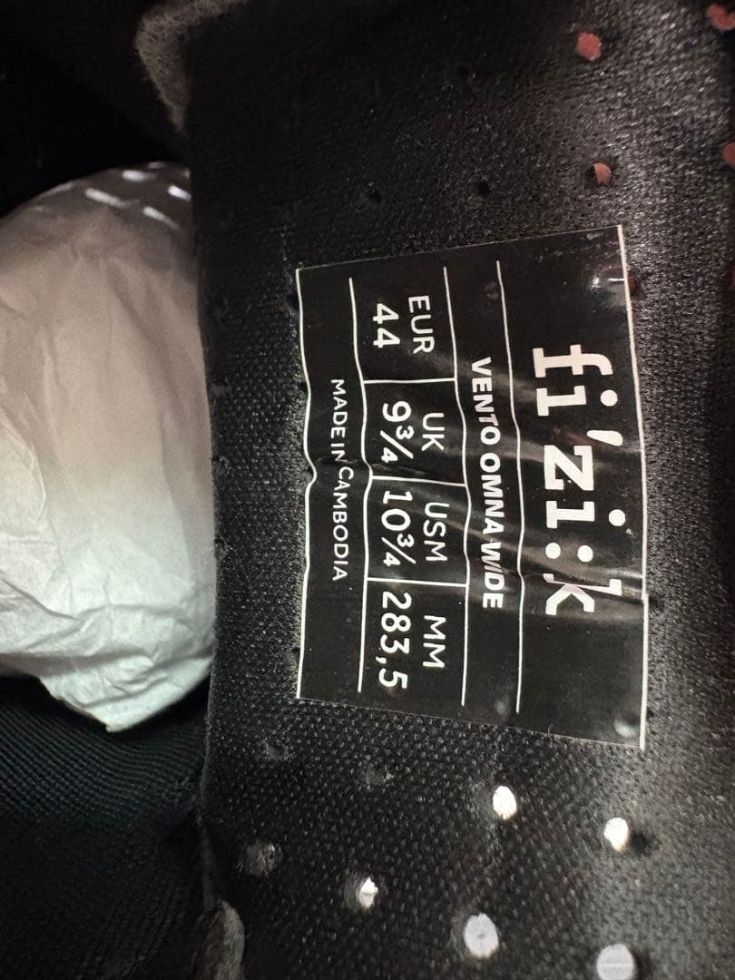 FIZIK フィジーク VENTO OMNA WIDE Black 44