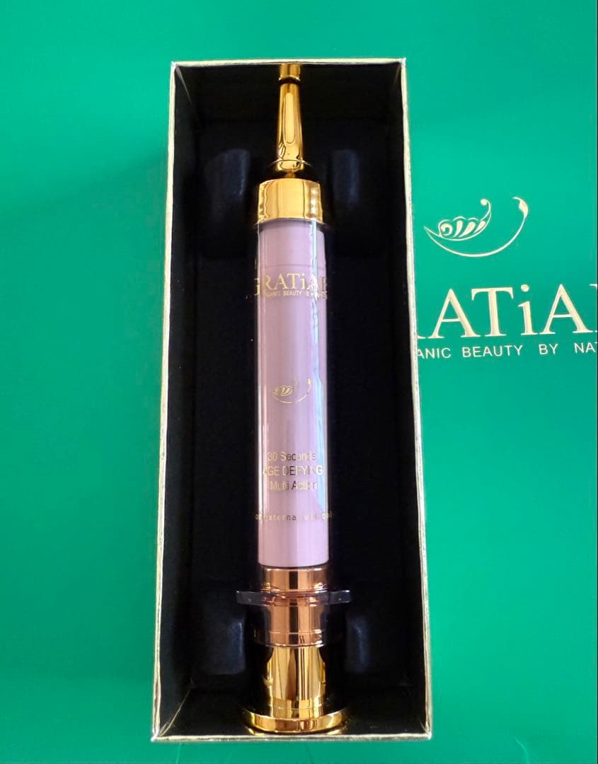 【新品未使用】グラティエ スキンリファイニング マルチアクション