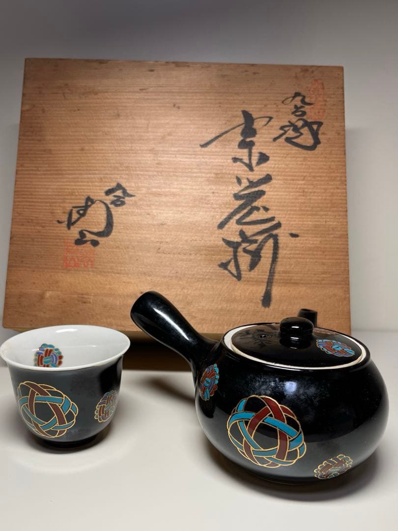 九谷焼　情山窯　茶器セット　急須　湯呑　　　　　　　　　　有田焼　美濃焼　瀬戸焼