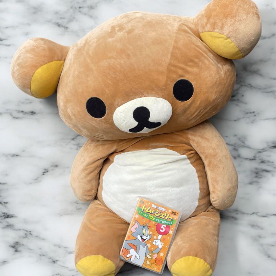 リラックマ ぬいぐるみ 通販限定　BIGぬいぐるみ　限定品