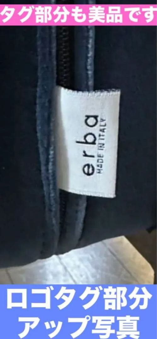 美品♦️イタリア 最高級 ♦️エルバ♦️シングルソファ ２脚セット♦️購入77万♦️送料込