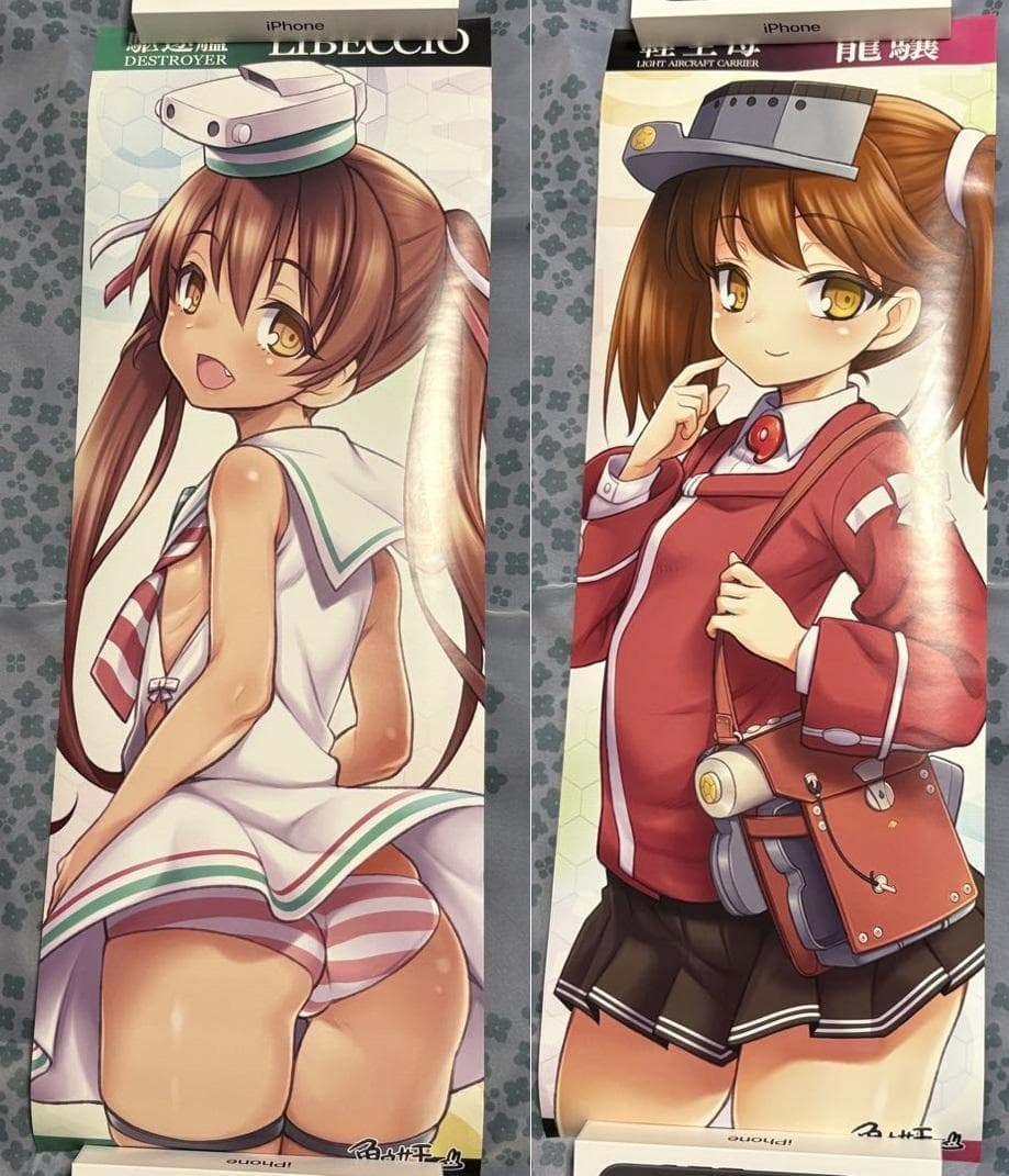 艦これ グッズ まとめ売り アクキー 缶バッジ クリアファイル など
