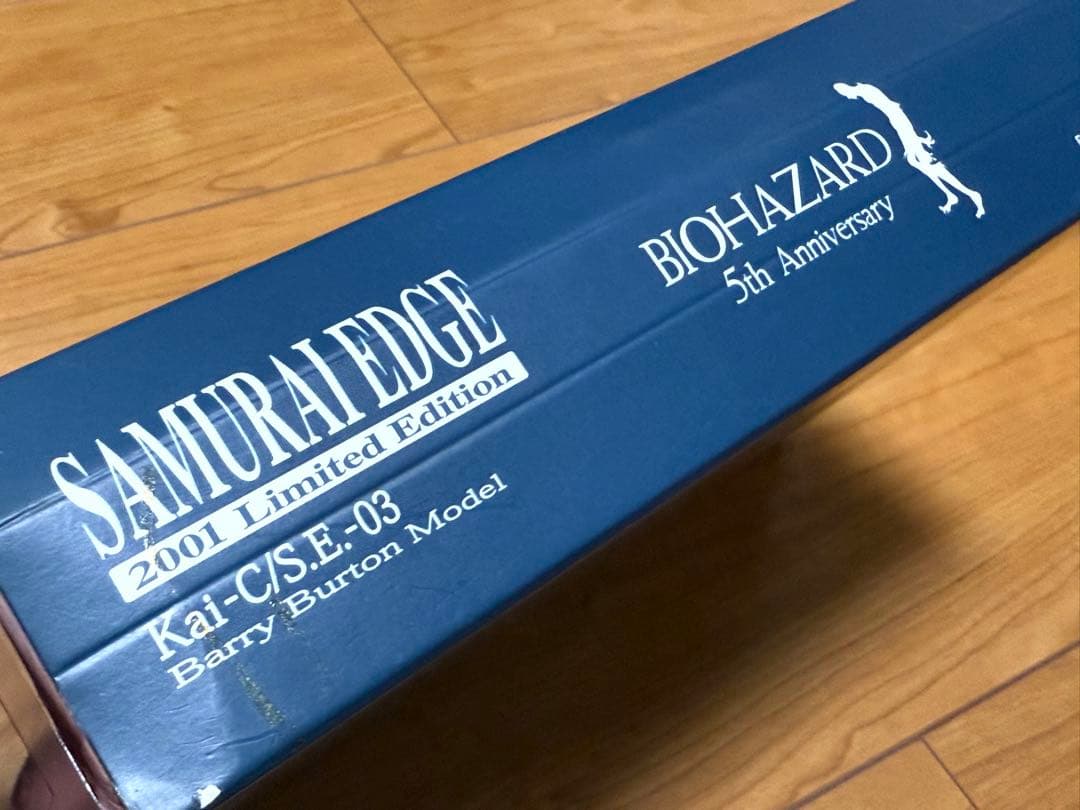 東京マルイ サムライエッジ 2001 リミテッドエディション バイオハザード