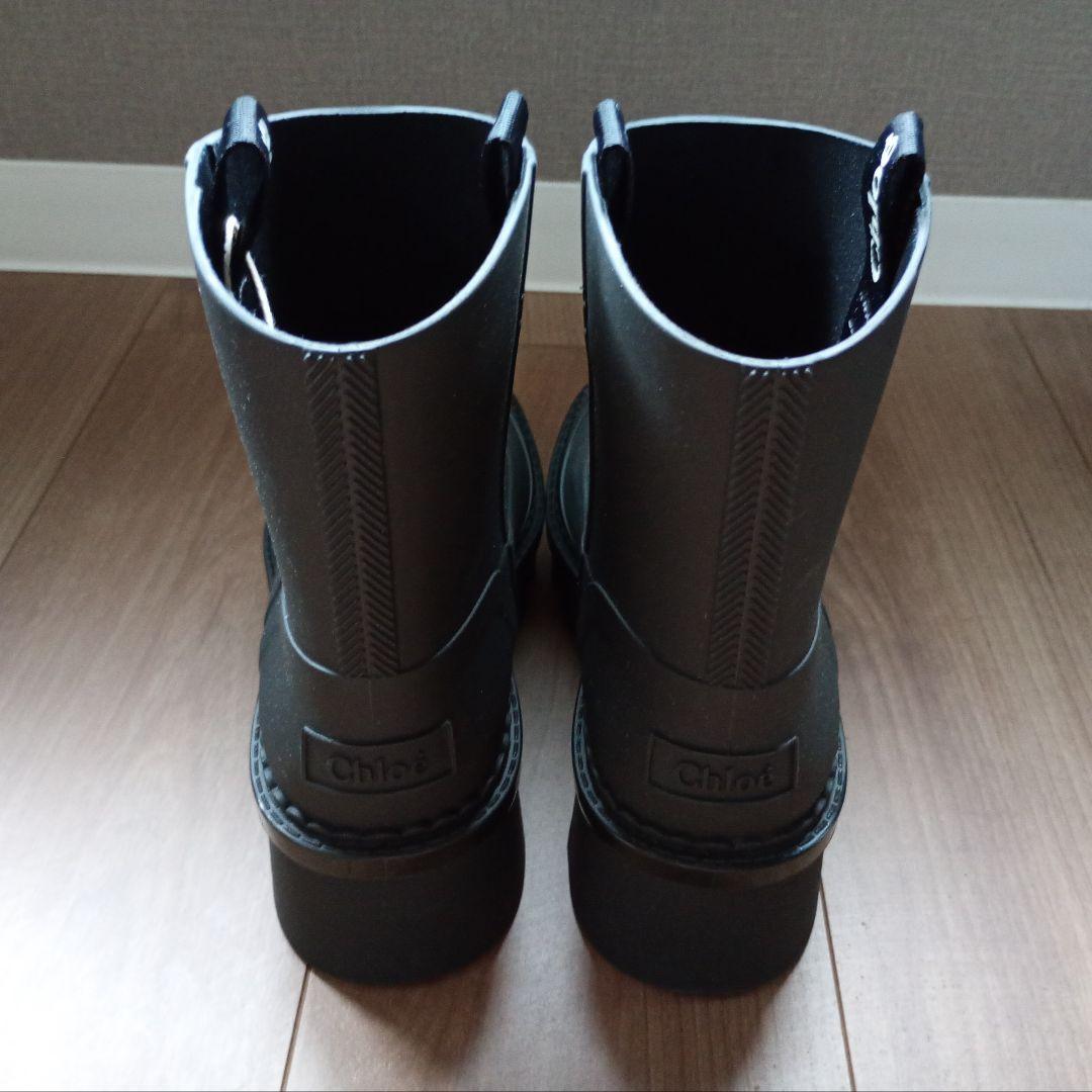 Chloe クロエ レインブーツ ラバー レイナ (ブラック) 38 25cm