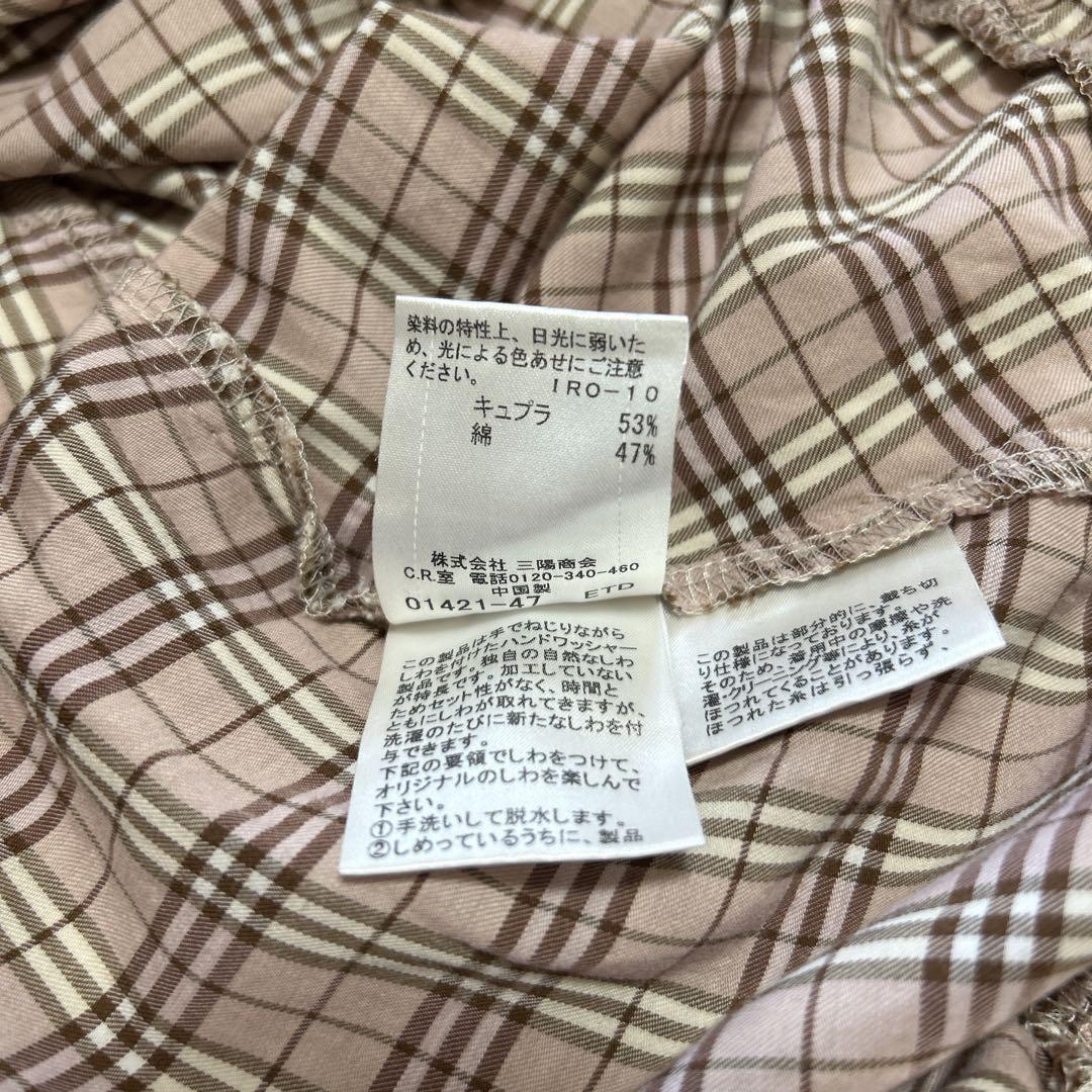 バーバリーブルーレーベル ノバチェック フリルチュニックワンピース 36 ピンク