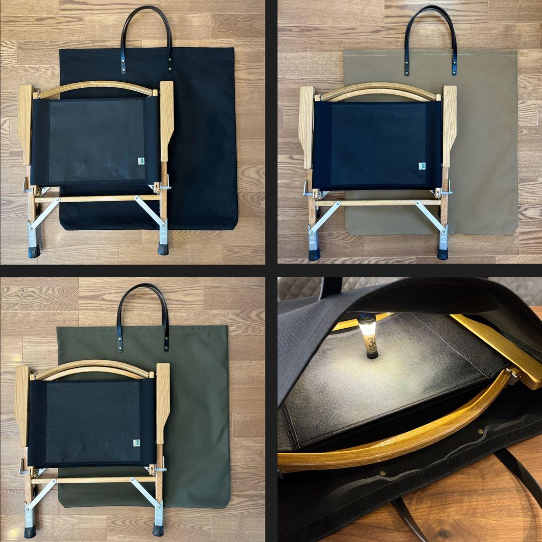 たかちゃん様KermitChair カーミットチェア二脚用バッグＥ　仕切り有