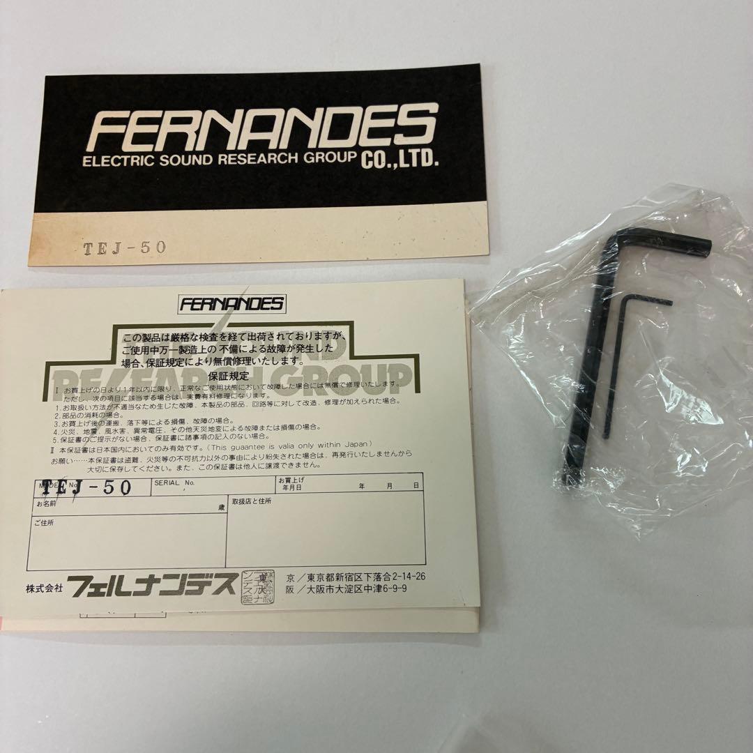 ★美品/90年代人気モデル★Fernandes TEJ-50 テレキャス　ケース