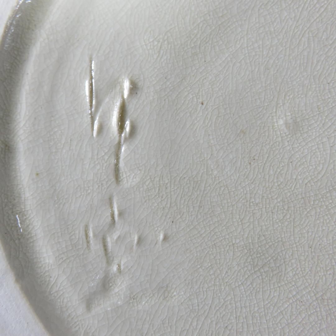 和蘭陀 水指 水差 中川雄平 木箱 共箱 在銘 茶道具 茶の湯