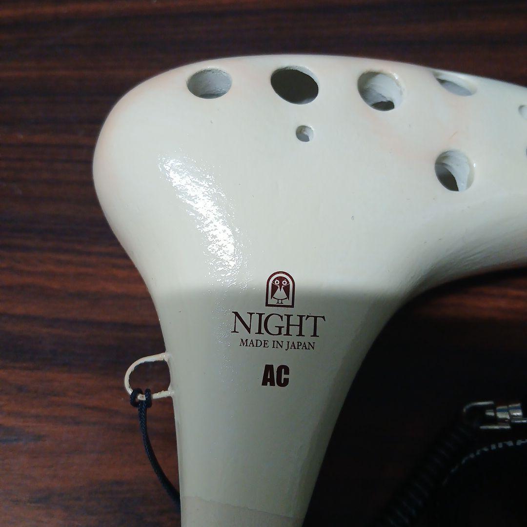 ナイトオカリナ クラシック アルトC調 アイボリー