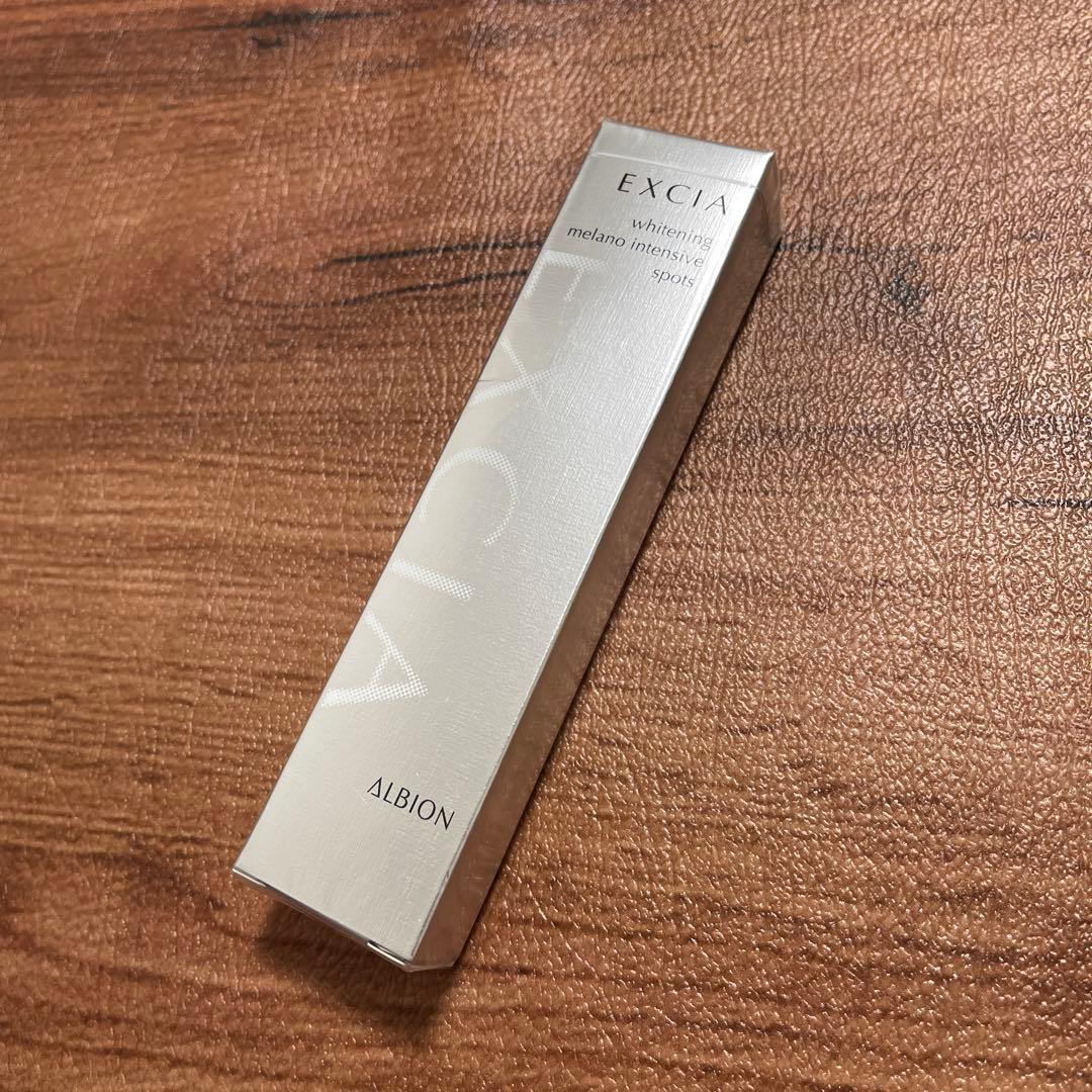 アルビオン　エクシア　AL ホワイトニング　メラノインテンシブ　スポーツ