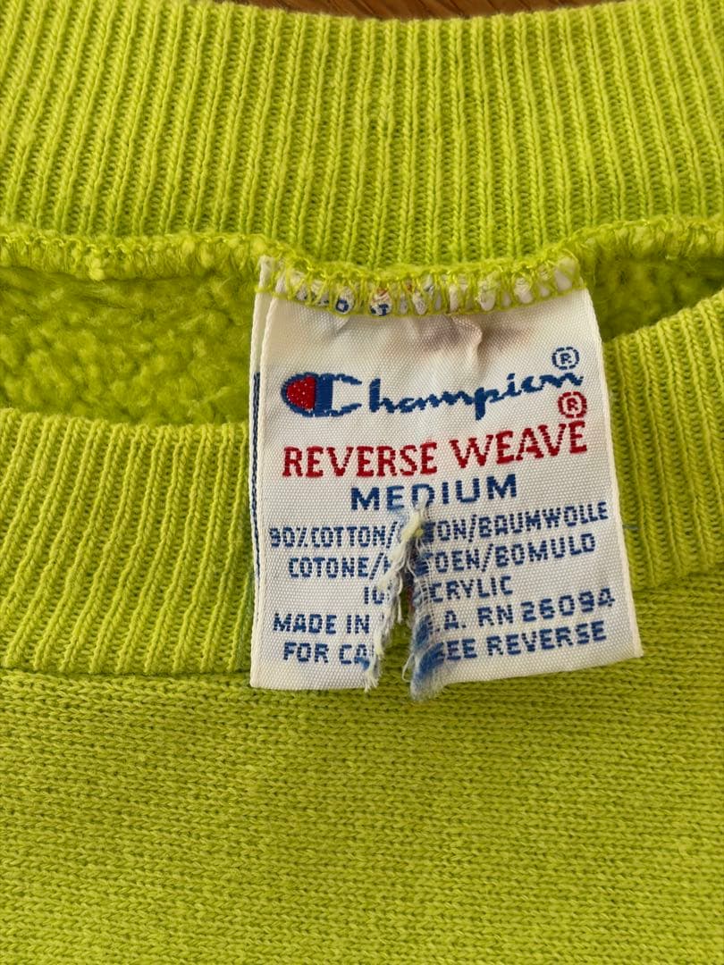 90's champion reverse weave 内縫い ネオングリーン