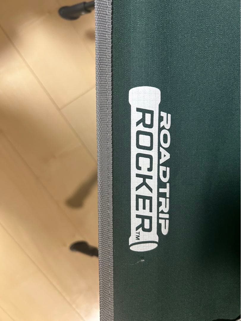 GCI アウトドア ロードトリップ ロッカー アウトドアチェア