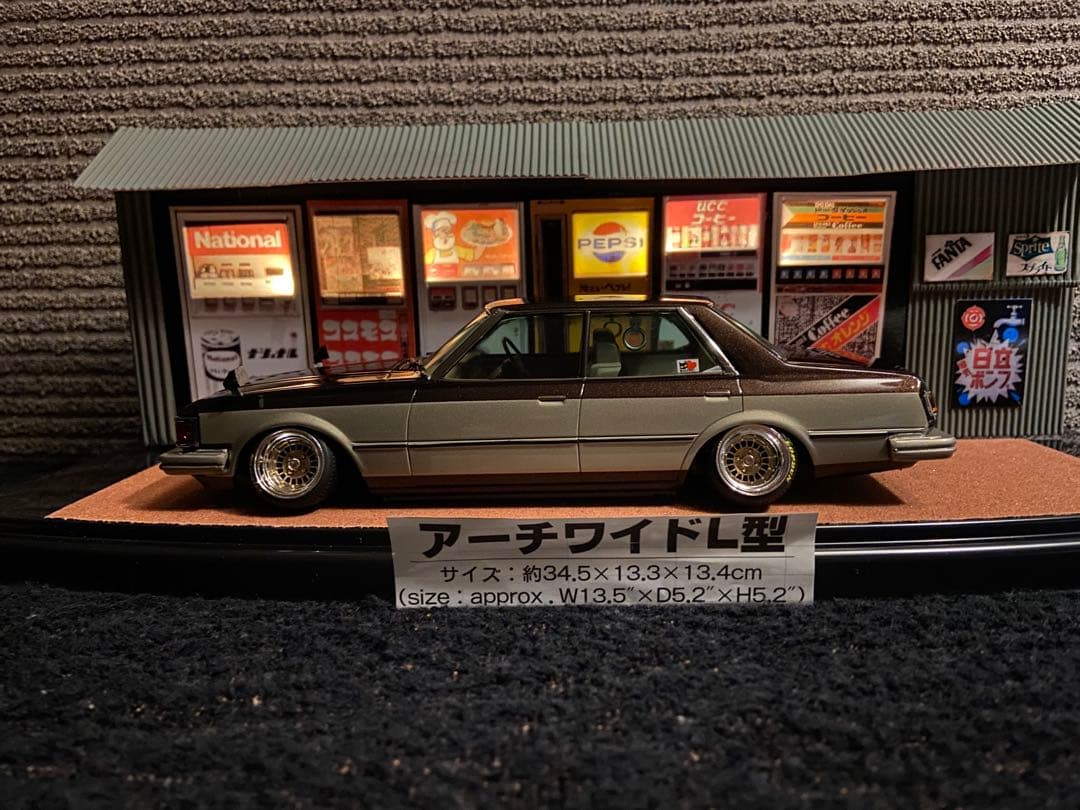 1/24 クレスタ　マイクロエース　カスタム　ジオラマ　　旧車