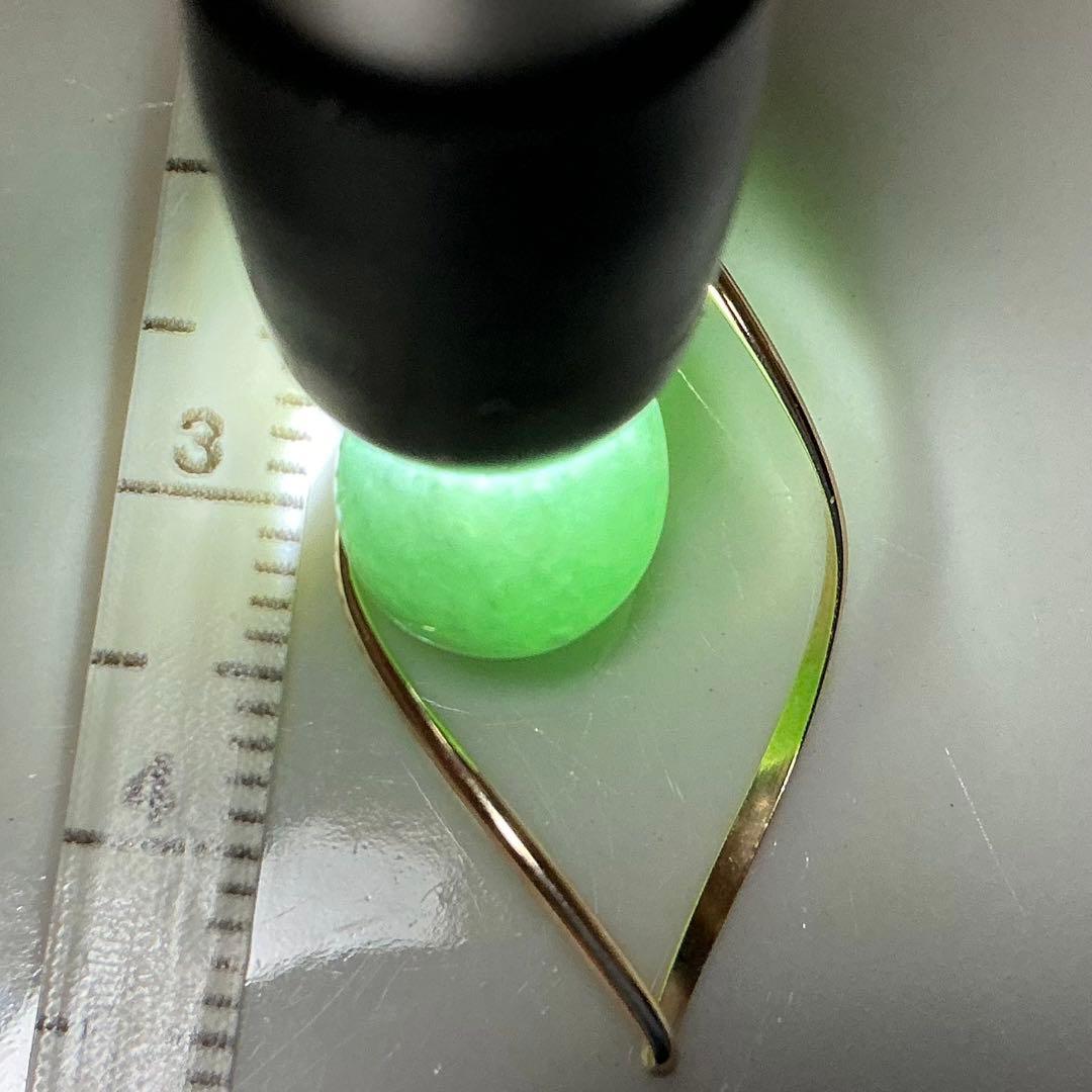 【専用】金山谷翡翠　ティアドロップピアス　14kgf ※片耳用